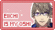 eiichi is my oshi.gif